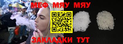 СК Дубна