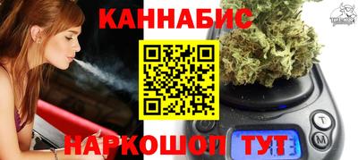 прущие грибы Донецк