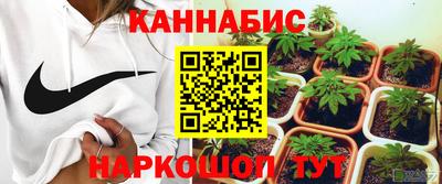 прущие грибы Донецк
