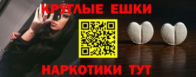 СК Дубна