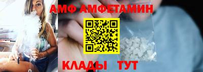 СК Дубна