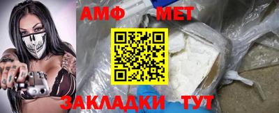 СК Дубна