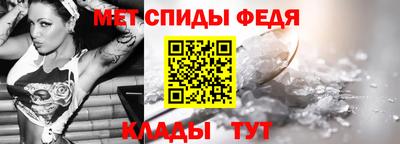 СК Дубна
