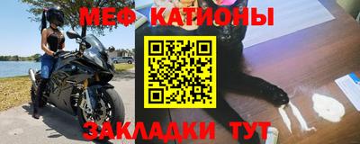 прущие грибы Донецк